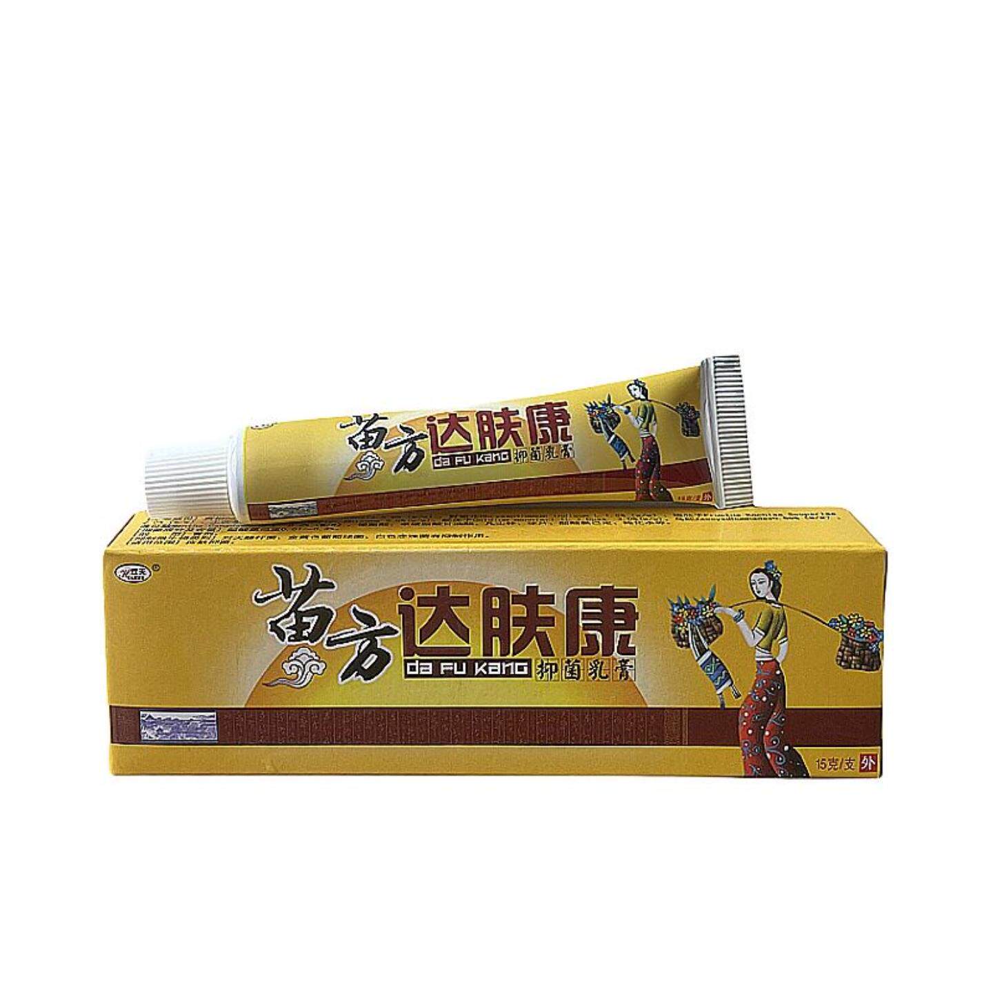 苗方达肤康抑菌膏专护皮肤瘙痒