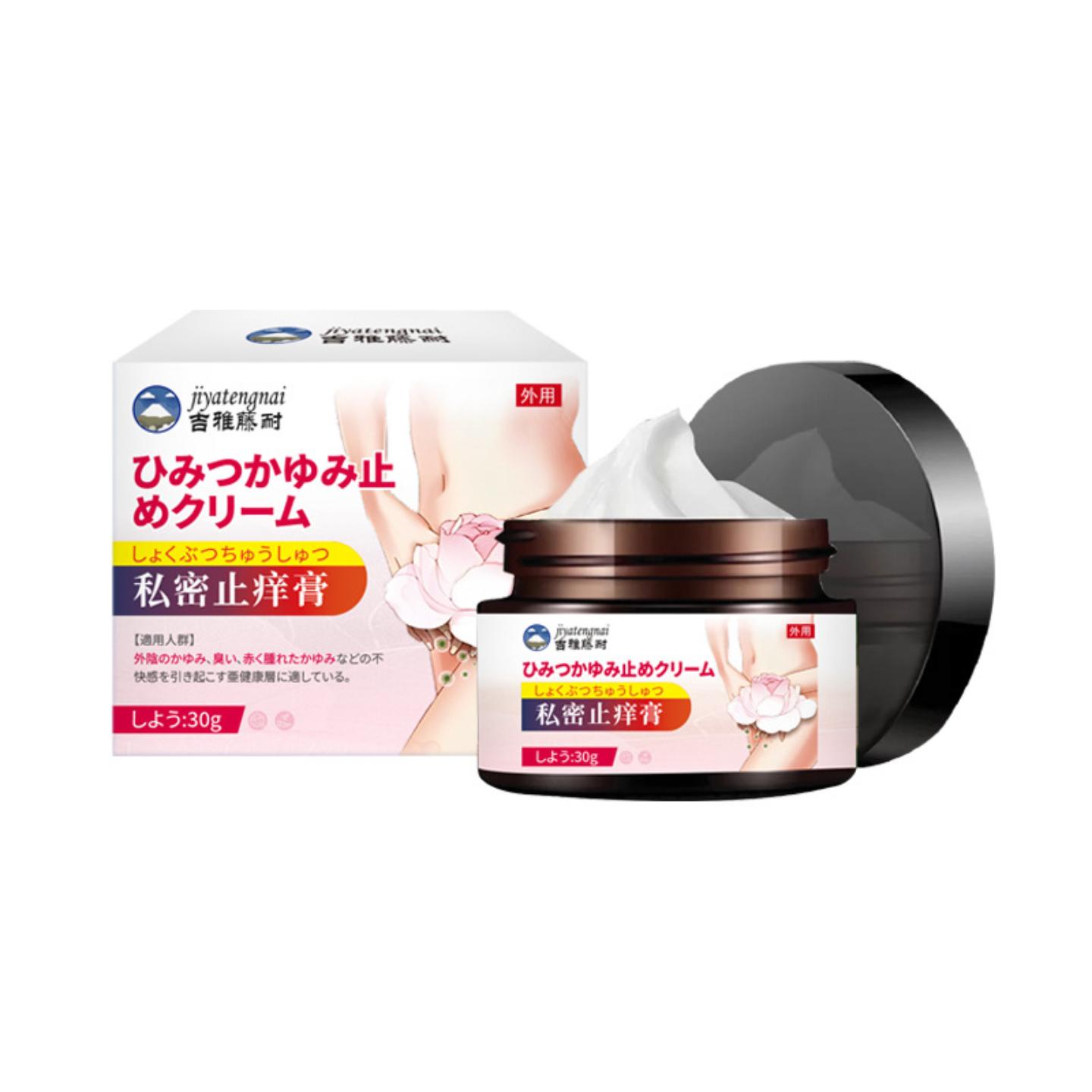 吉雅藤耐私密痒膏30g女性草本