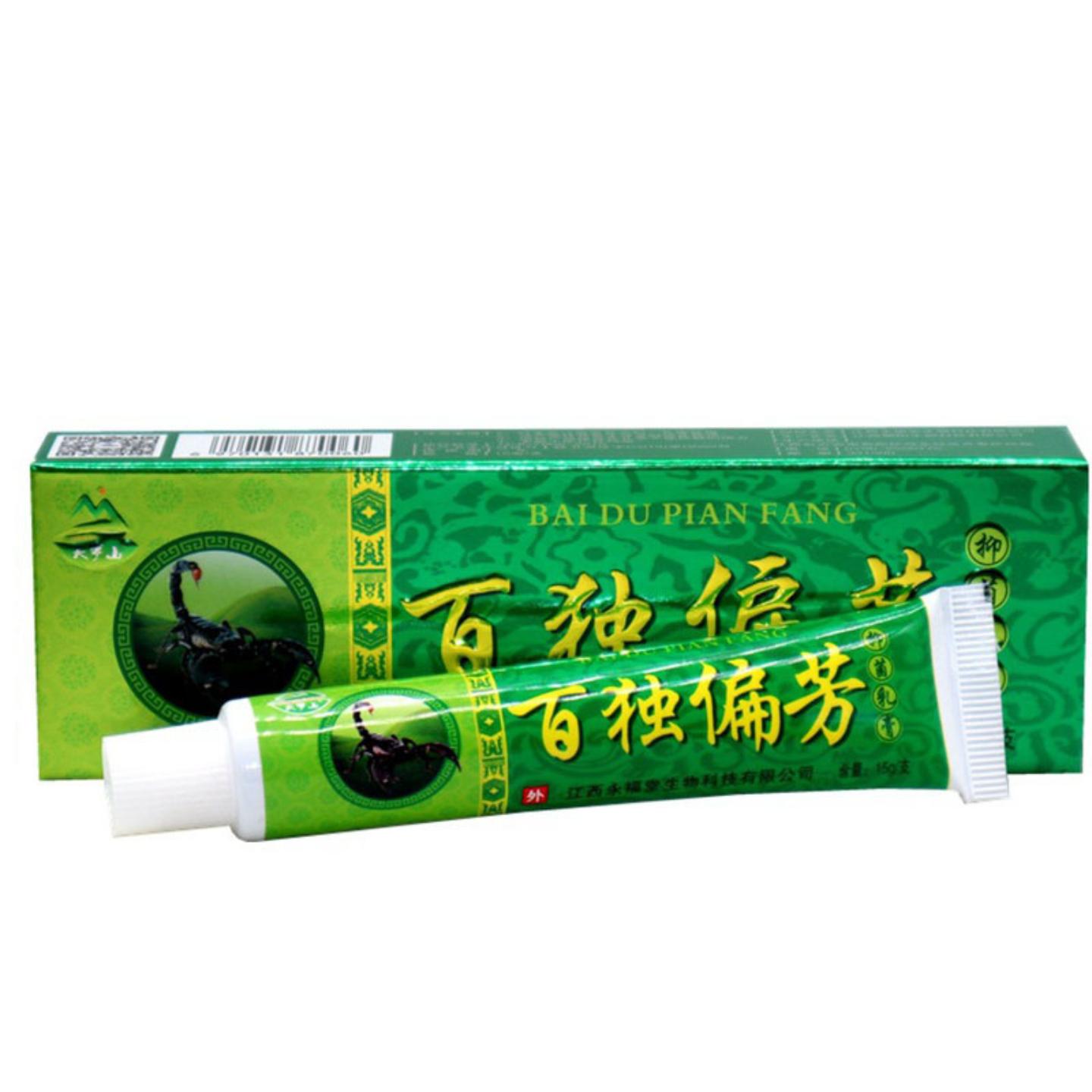 天罗山百独偏方草本抑菌乳膏