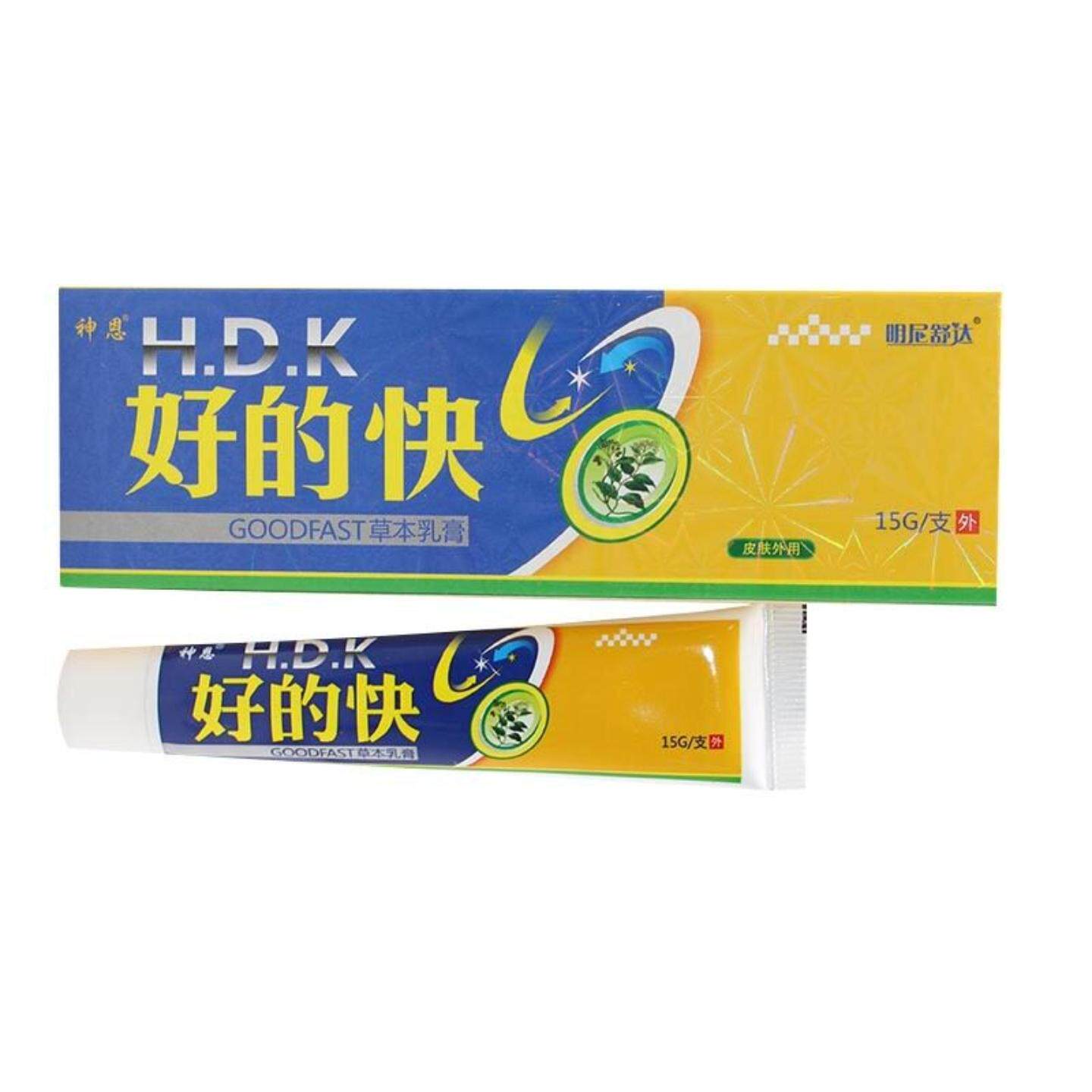 明尼舒达草本乳膏神恩好得快皮肤