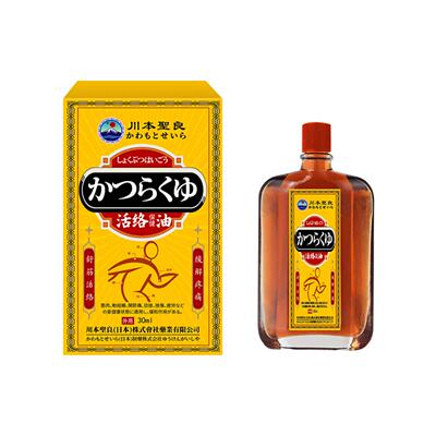 川本聖良活络保健油跌打损伤