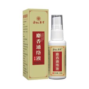 赤虹药业麝香通络发热喷雾