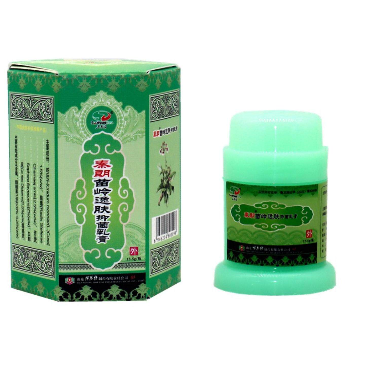秦朗苗岭逸肤霜抑菌乳膏专为皮肤