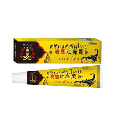 泰国进口肛痒灵抑菌膏专治肛周