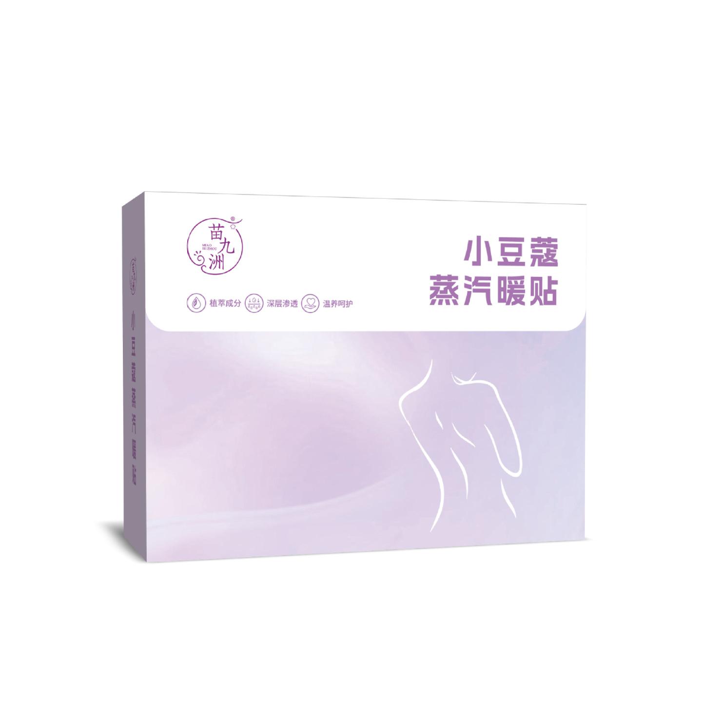 苗九洲小豆蔻蒸汽暖贴女性胸部