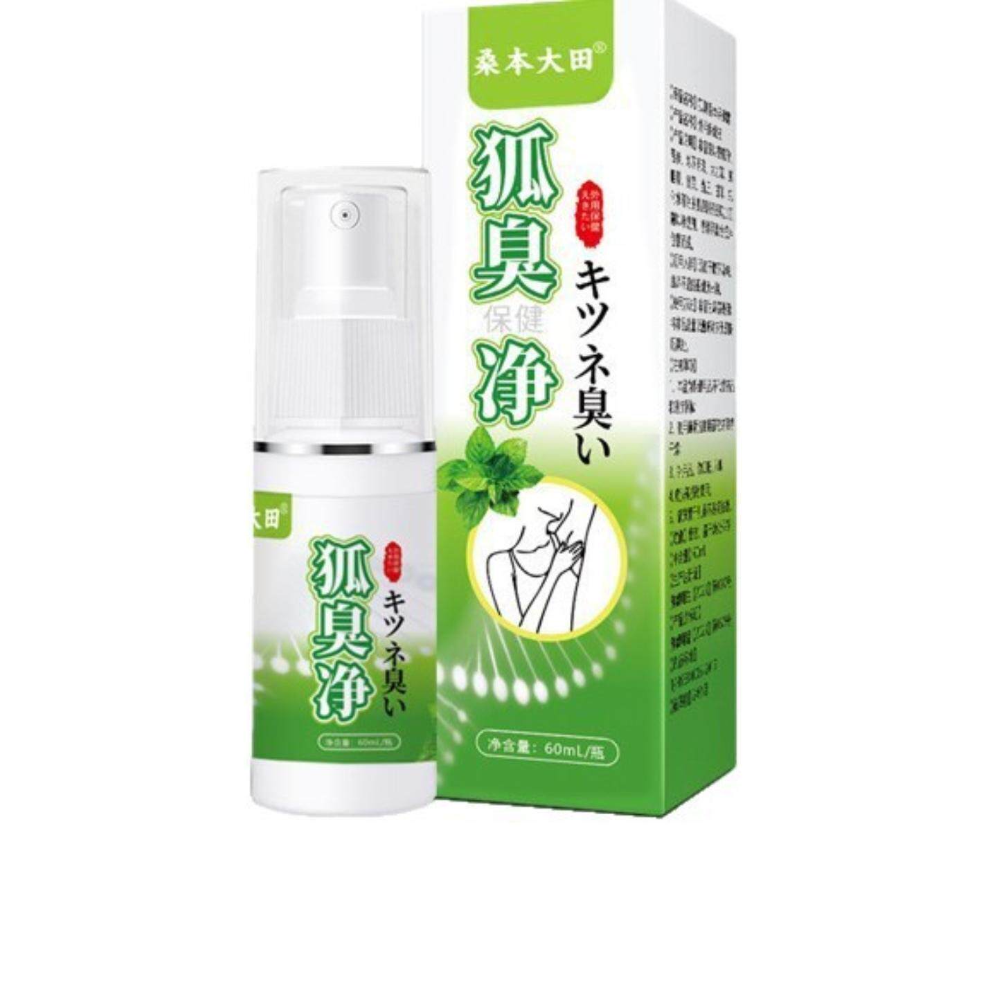 狐臭净草本保健露清爽舒缓腋下