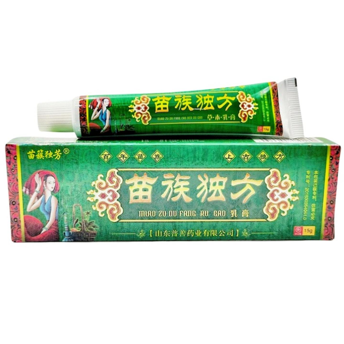 苗族独方草本外用软膏抑菌舒缓