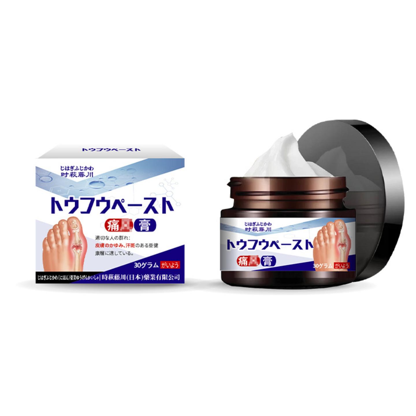 时萩藤川关节膏舒缓手指腱鞘肿痛