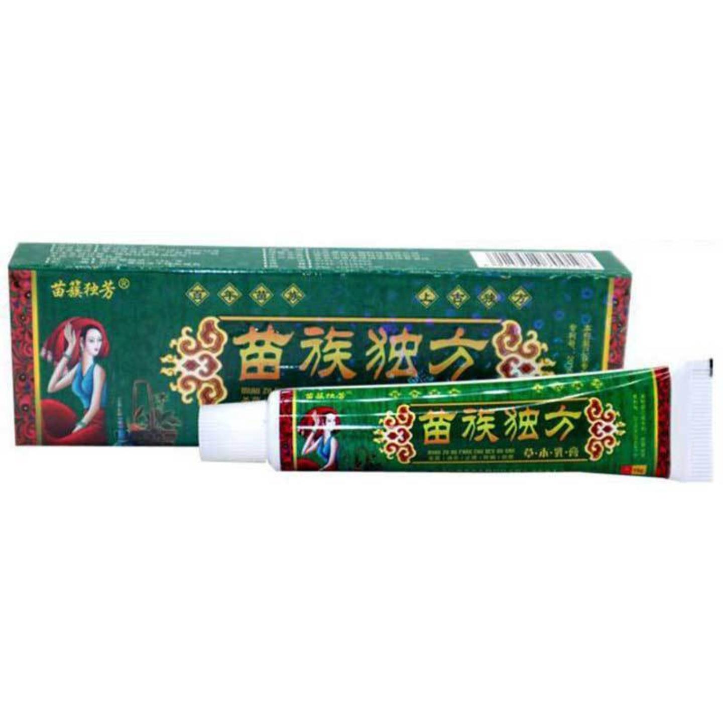 苗族草本乳膏缓解皮肤瘙痒
