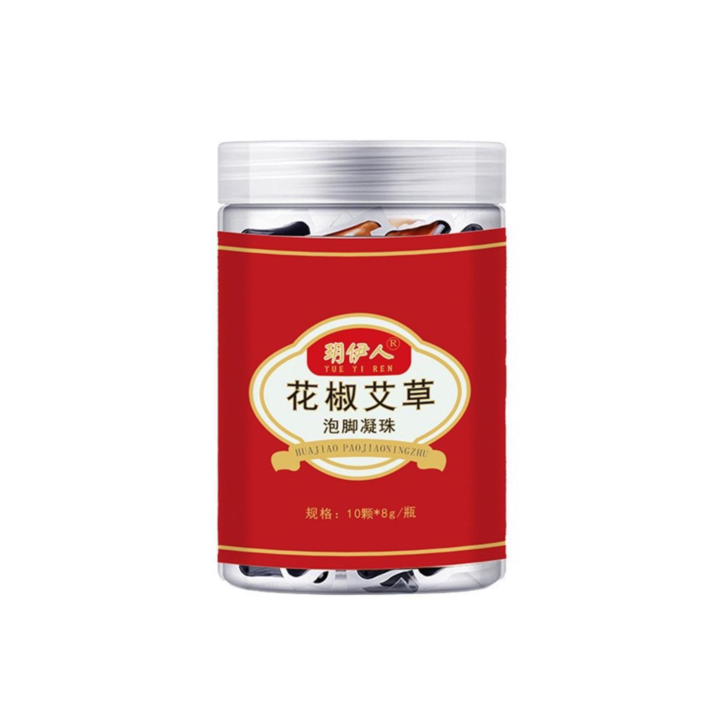 泡脚凝珠花椒艾草十八味浓缩速溶