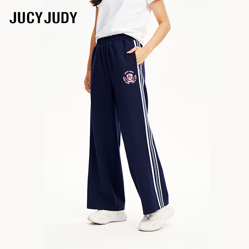 JucyJudy2023秋季新款学院风休闲套装减龄显瘦百搭通勤搭休闲长裤
