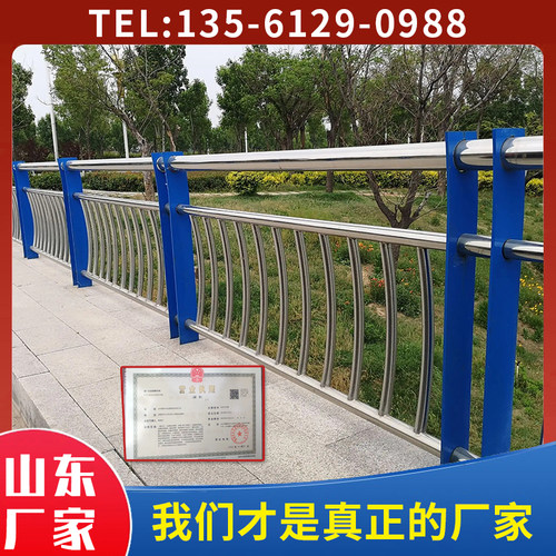 不锈钢桥梁护栏隔离栏复合管灯光河边景观防撞栏杆河道防护栏定制