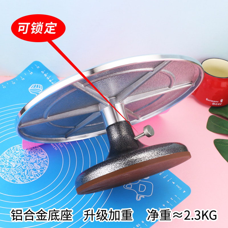 铝合金转台蛋糕裱花台旋商用烘焙工具加重双轴承转盘展示架可锁定