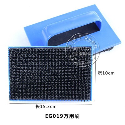 肌理万用刷土伦造型质感艺术涂料工具硅藻泥万用刷艺术漆施工工具