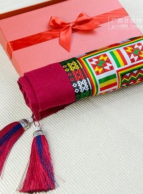 瑶族特色刺绣挂画绣花挑花装饰品民族风民宿酒吧布艺挂件创意礼品