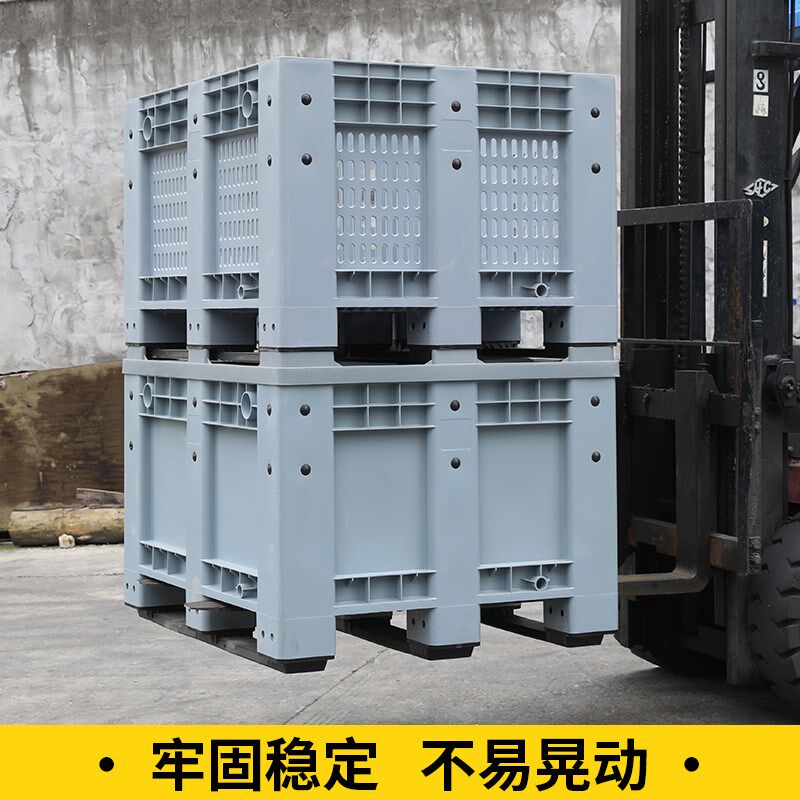 塑料卡板箱封闭周转箱带盖叉车移动堆叠物料箱超大工具箱塑胶托盘