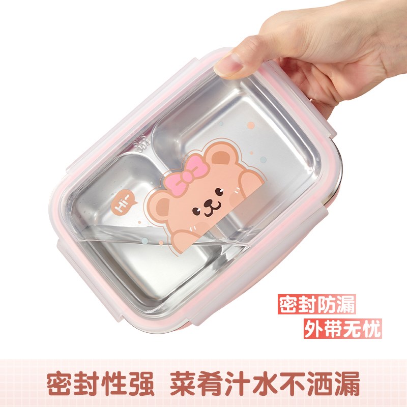 304不锈钢保温饭盒 适用上班族与儿童分格便当盒 简约风格设计