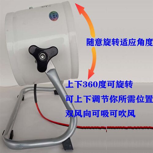 12V24伏船用48V60V房餐货车直流户外电风扇36V强力涡轮散热台扇