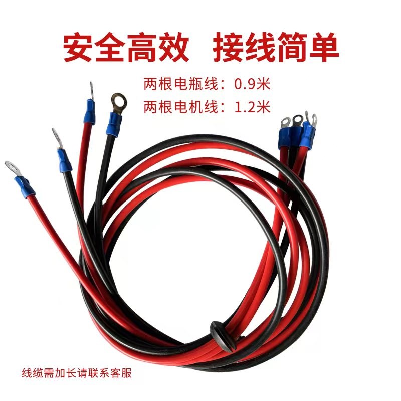 电动绞盘配件遥控器12v24v继电器碳刷刹车轮卷筒接收器卷扬控制盒图片