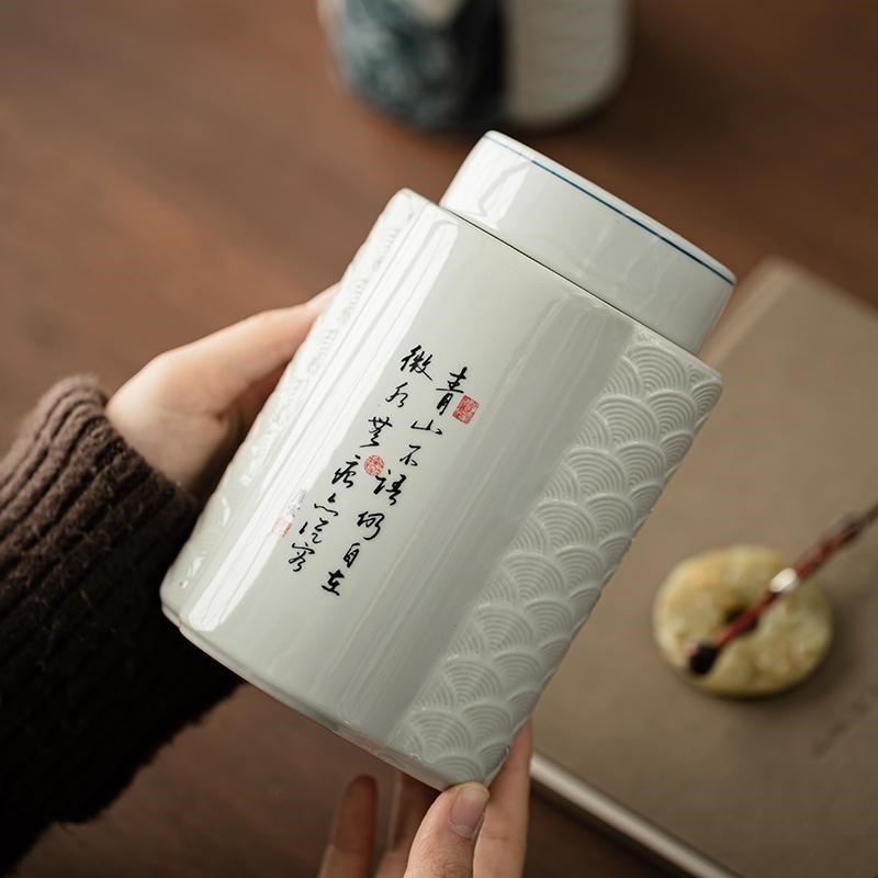 新款中式复古陶瓷茶叶罐高档家用红茶绿茶散茶密封罐储茶罐礼盒装