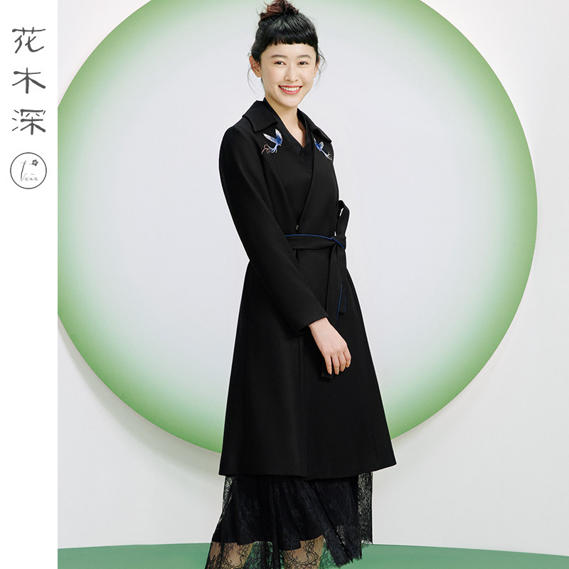 花木深奥莱中式毛呢大衣女中长款带腰带刺绣女装黑色羊毛呢子外套