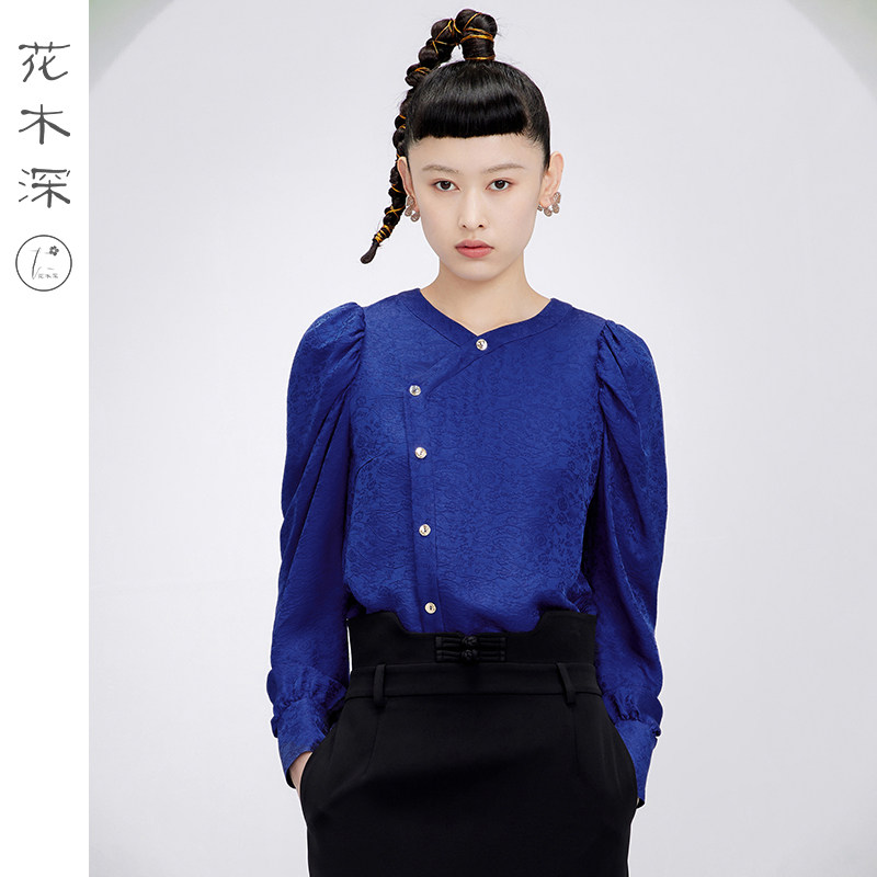 花木深设计感小众中国风真丝衬衫图片