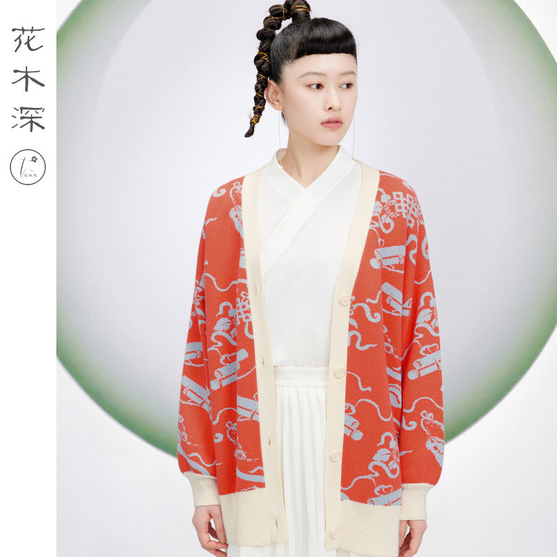 花木深改良中式复古外套针织衫图片