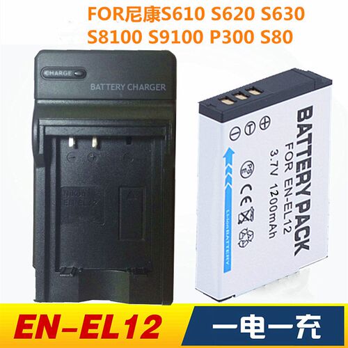 尼康EN-EL12相机电池充电器套装S610 S620 S630 S8100 S9100 P300