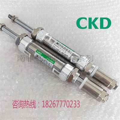 CKD喜开理紧固型气缸CMK2-P-FA-25-50-25/50/75/100/125/150/175Z