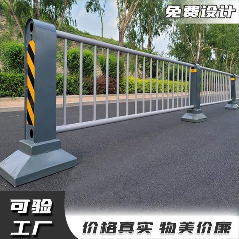 非护栏行防撞马市政人路栏杆道路圆管机隔离护栏横道中央交通护栏图片