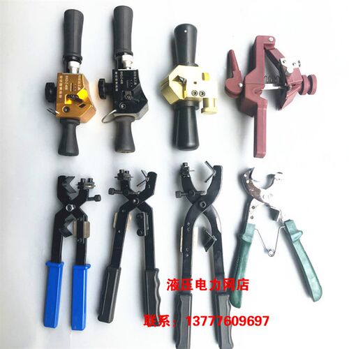 高压电缆剥皮器剥皮刀剥线钳多功能旋切型BX-3040BP400BXQ-Z-40B