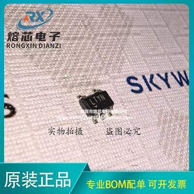 微功耗LDO稳压器芯片 LT1937ES5#TR LT1937ES5 丝印LTYN SOT23-5