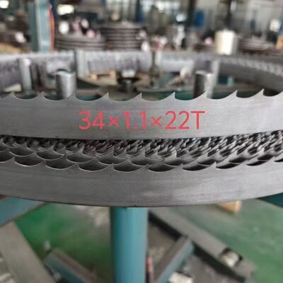 木工双金属带锯条M42料BIMETAL美国Wood-mizer卧锯淬火锯条
