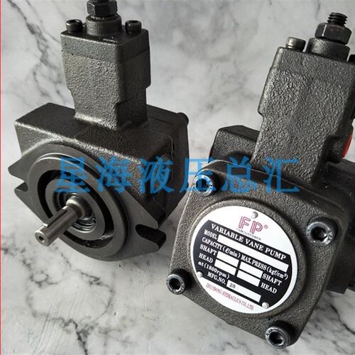 新款叶片泵 VP-20-FA3VP1-15-70花键大轴 7mpaVP-15包邮