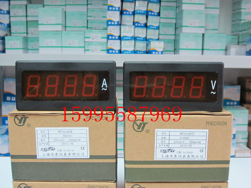 AISET 上海亚泰智能 数字数显电流电压表 MF(H)-408MF(H)-409B