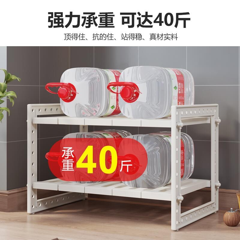 厨房柜子收纳内分层置物架可伸缩双层多层桌面橱柜内隔板储物架子