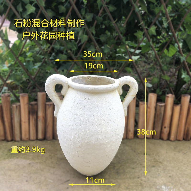 2021新款欧式复古罗马多肉花盆双耳坛子花盆室内阳台摄影装饰摆件