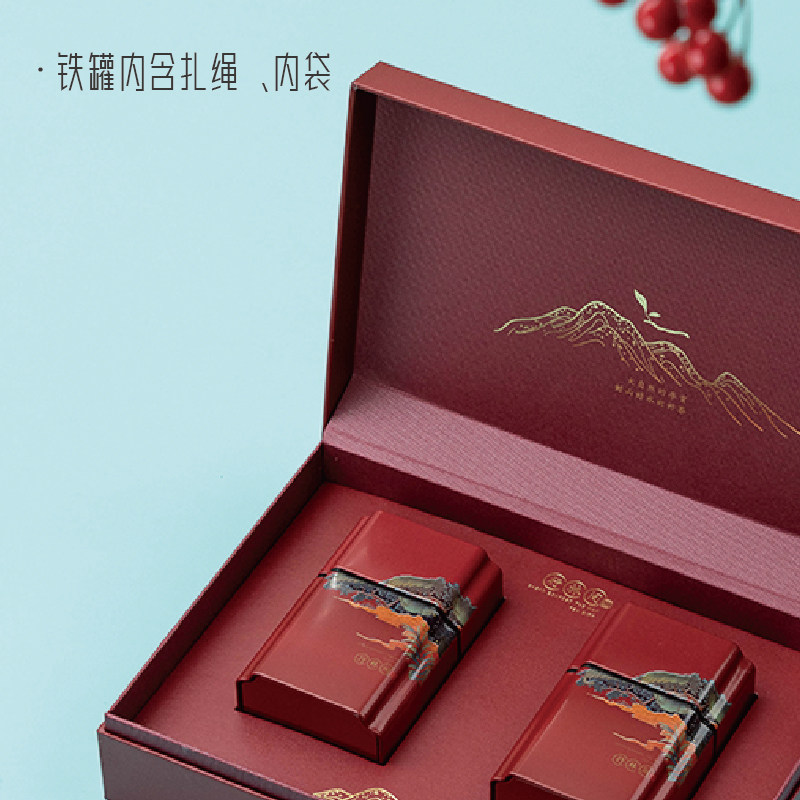 茶叶包装盒空礼盒铁盒红茶绿茶滇红通用茶叶罐礼盒装空盒铁罐装图片