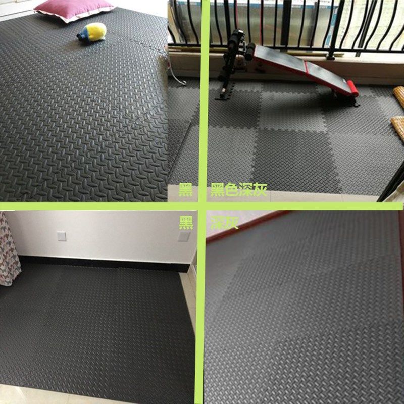 加厚防水拼接式泡沫地垫 宿舍铺地板垫子大号60X60拼图爬行垫塑料