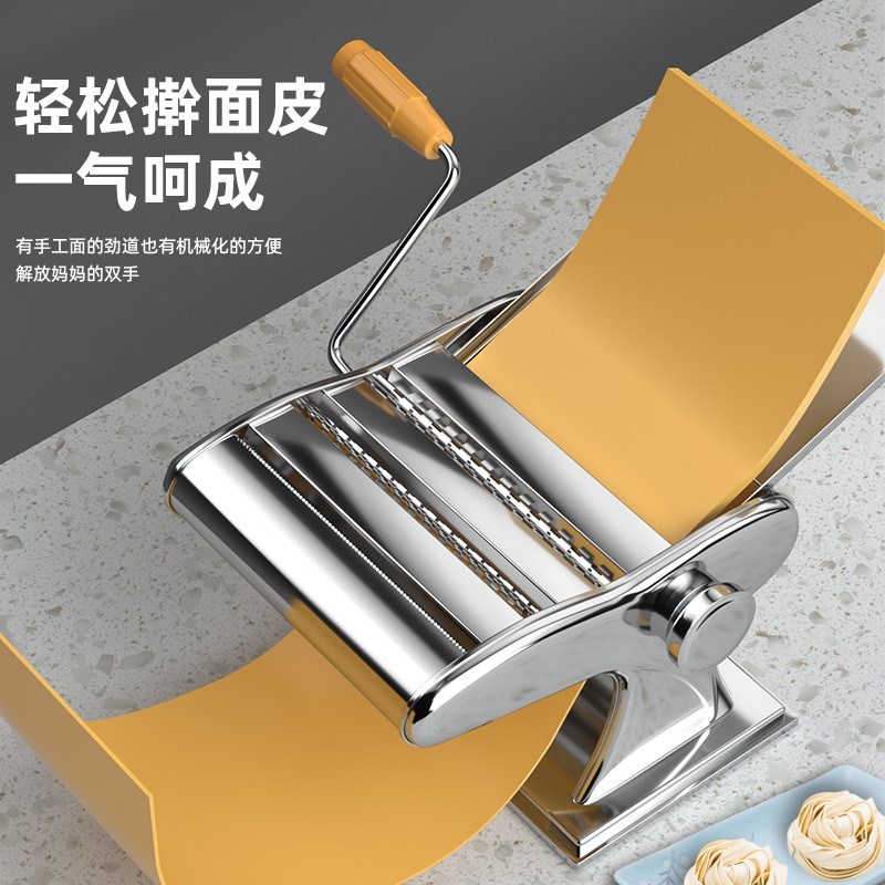 德手动压面机面条机家用小型机多功能手工摇擀面机器饺子皮神器国