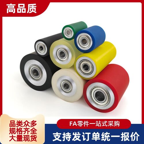 滚轮ROEGA60 80 100- 12 15 20 25 30 40-20 30 50 80 100-T5 T10
