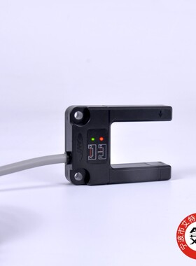 电梯光电开关 光电传感器 电梯楼层感应器红外线平层开关 SLO30VC