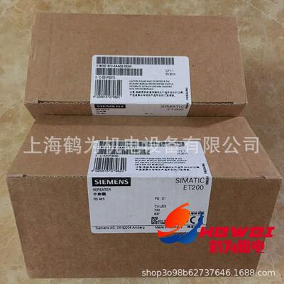 6ES7972-0AA02-0XA0原装PLC可编程控制器RS485中继器