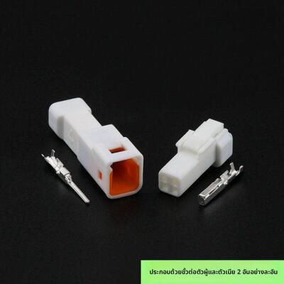 JST插头防水连接器2/3/4/6/8P汽车接插件04T/04R-JWPF公母对接头