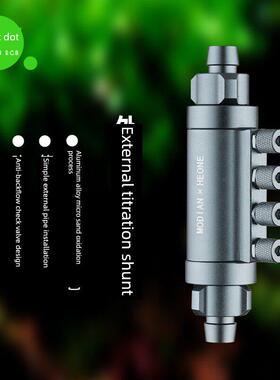 Magic Point[新产品发布]Dickle Splitter全铝氧化高值外部12-16