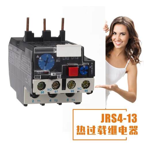 热过载保护继电器JR28-D13 LR2-D1301 02 03 04 05 厂家直销