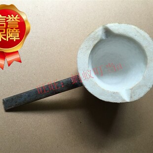 铁水钢水取样勺取样器 保温陶瓷纤维光谱碳硅仪取样勺耐高温耐用
