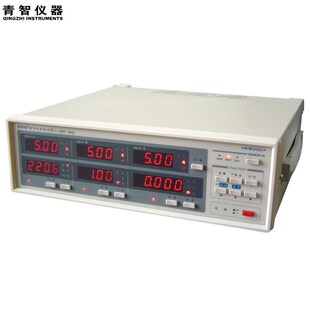 青智8962C1数字式三相电参数测量仪0.2级盘装式ZW8967B综合电量