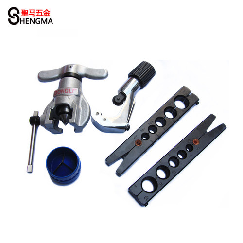 45偏心扩管器 铜管扩孔器 胀管器涨管器 铆管器 公英制 CT-808F