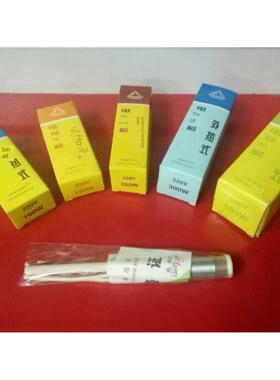 上海沪公上工外热木柄电烙铁芯发热3050W75W100W150W200W300W500W